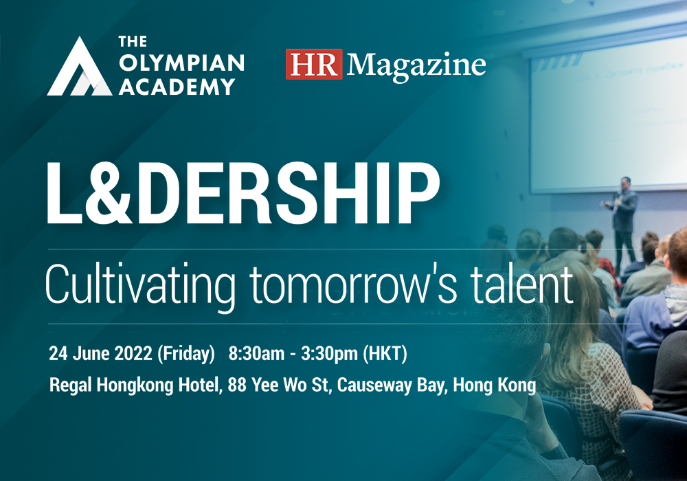 HR Magazine Conference: L&DERSHIP – Cultivating Tomorrow’s Talent
